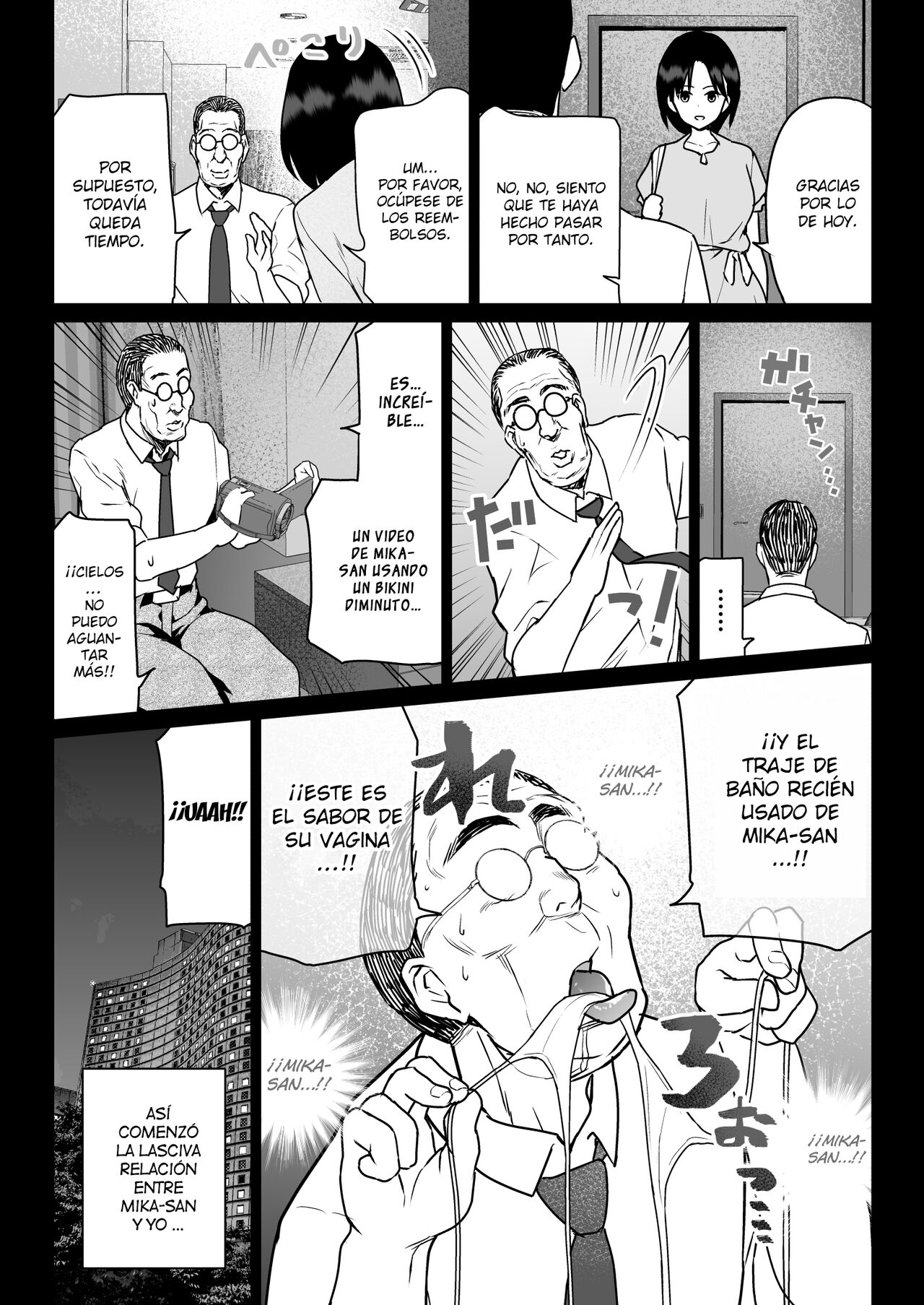 Oshidori Fuufu Yakitorare | Una Pareja Amorosa en Crisis page 12 full