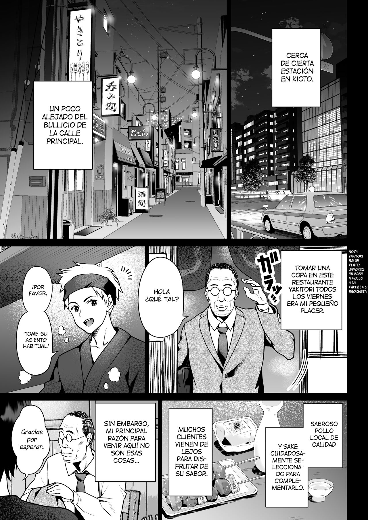 Oshidori Fuufu Yakitorare | Una Pareja Amorosa en Crisis page 2 full
