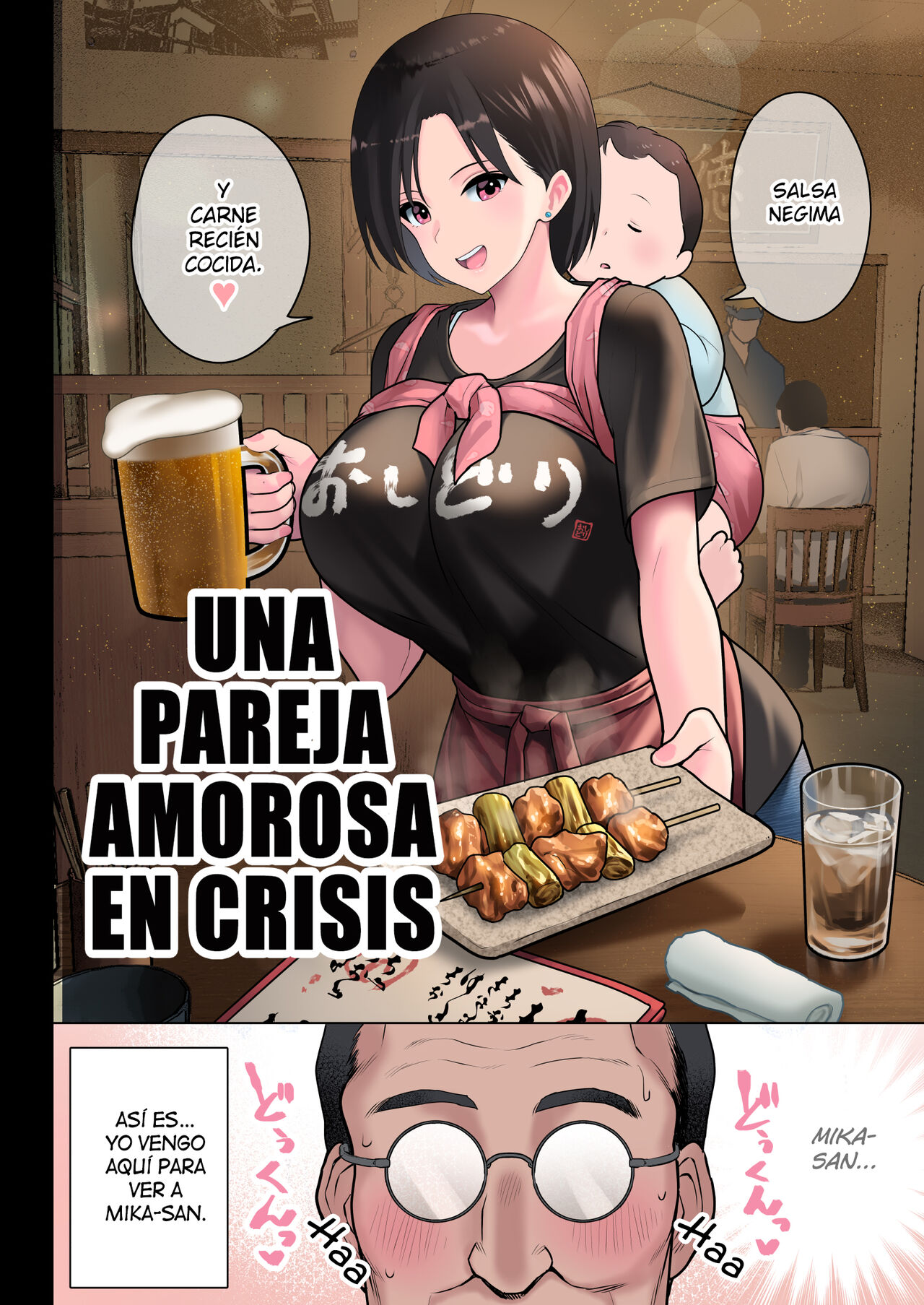 Oshidori Fuufu Yakitorare | Una Pareja Amorosa en Crisis page 3 full
