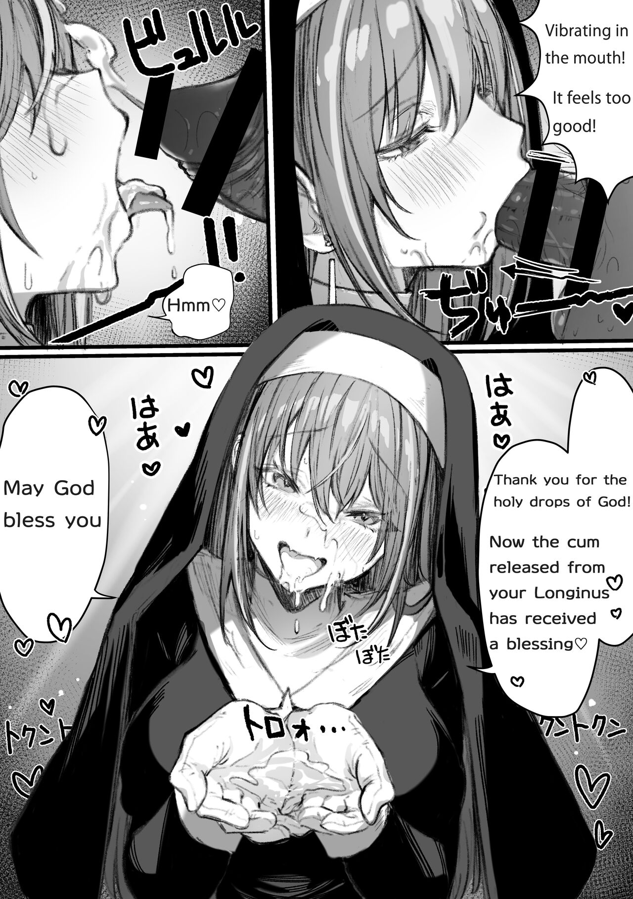 That queen bee is actually a lewd slut 6 page 3 full