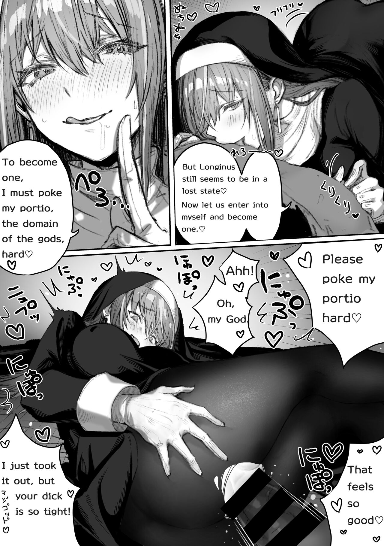 That queen bee is actually a lewd slut 6 page 4 full