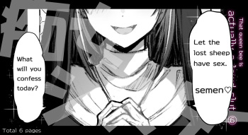 [Pirates Cat] That queen bee is actually a lewd slut 6 [EN] cover