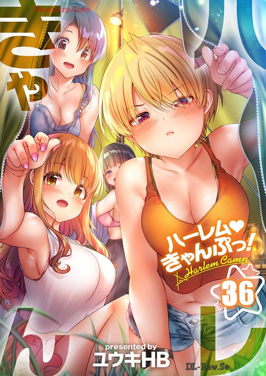Haremu Kyanpu! 36-38 page 1 full