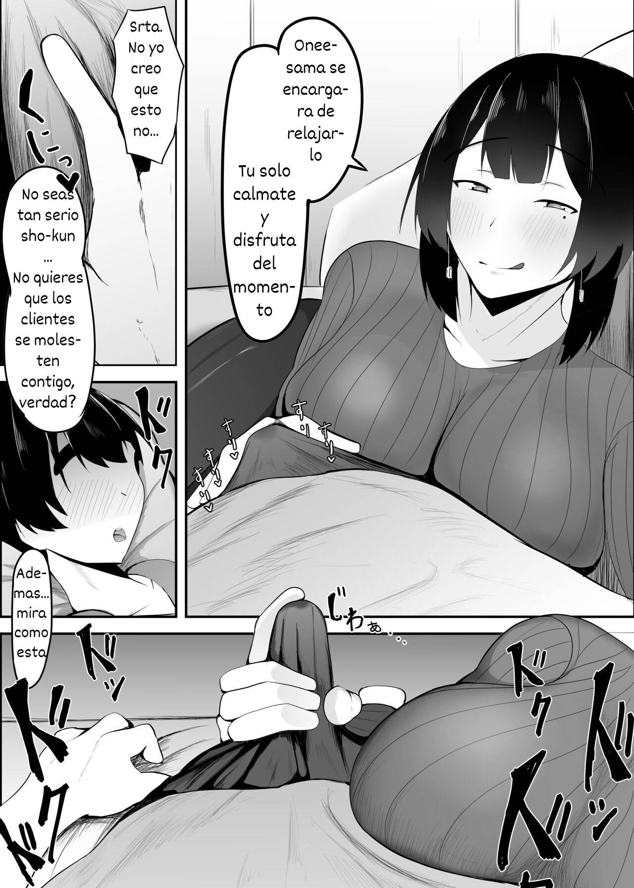 Kyonyuu Tenchou no Itazura page 11 full