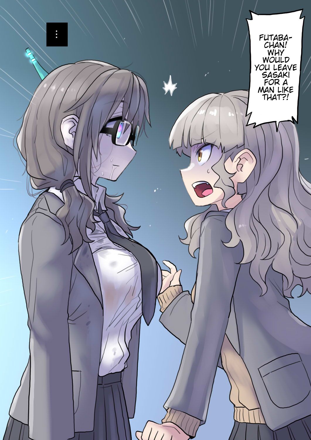 Keisotsu ni Robotto-ka Sansha Sanyou-hen | Carelessly Robotized 3 people 3 ways edition page 12 full
