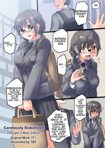 [581] Keisotsu ni Robotto-ka Sansha Sanyou-hen | Carelessly Robotized 3 people 3 ways edition[English] cover