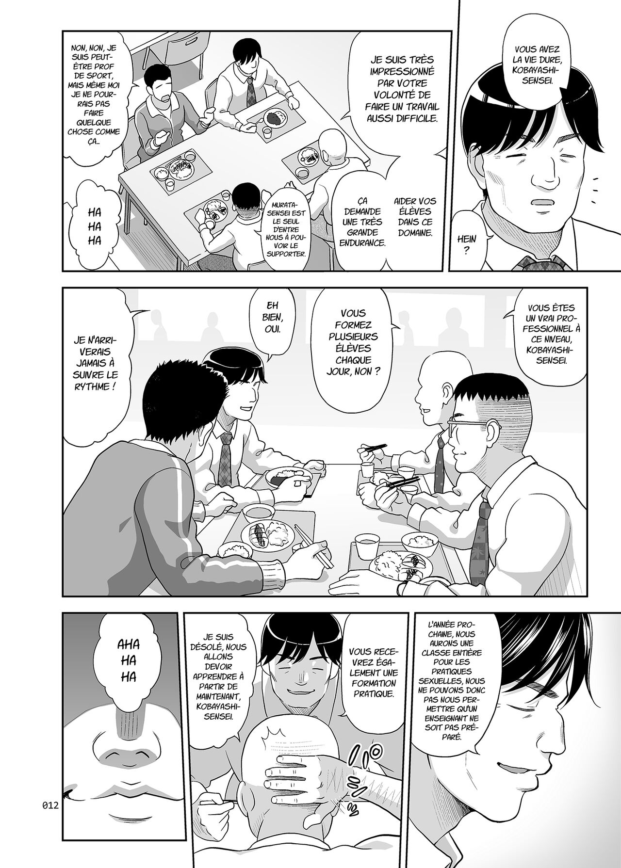 Seishidouin no Oshigoto 2 Naka ga Yosasou datta node Futari Matomete Hojikutte Ageta | Sex Instructor 2 - Elles avaient l'air de bien s'entendre, alors je les ai prises toutes les deux. page 11 full