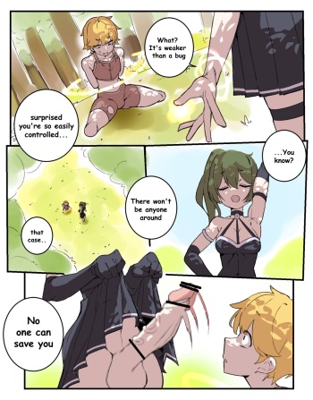 [monomono447] futa Yu-beru cover