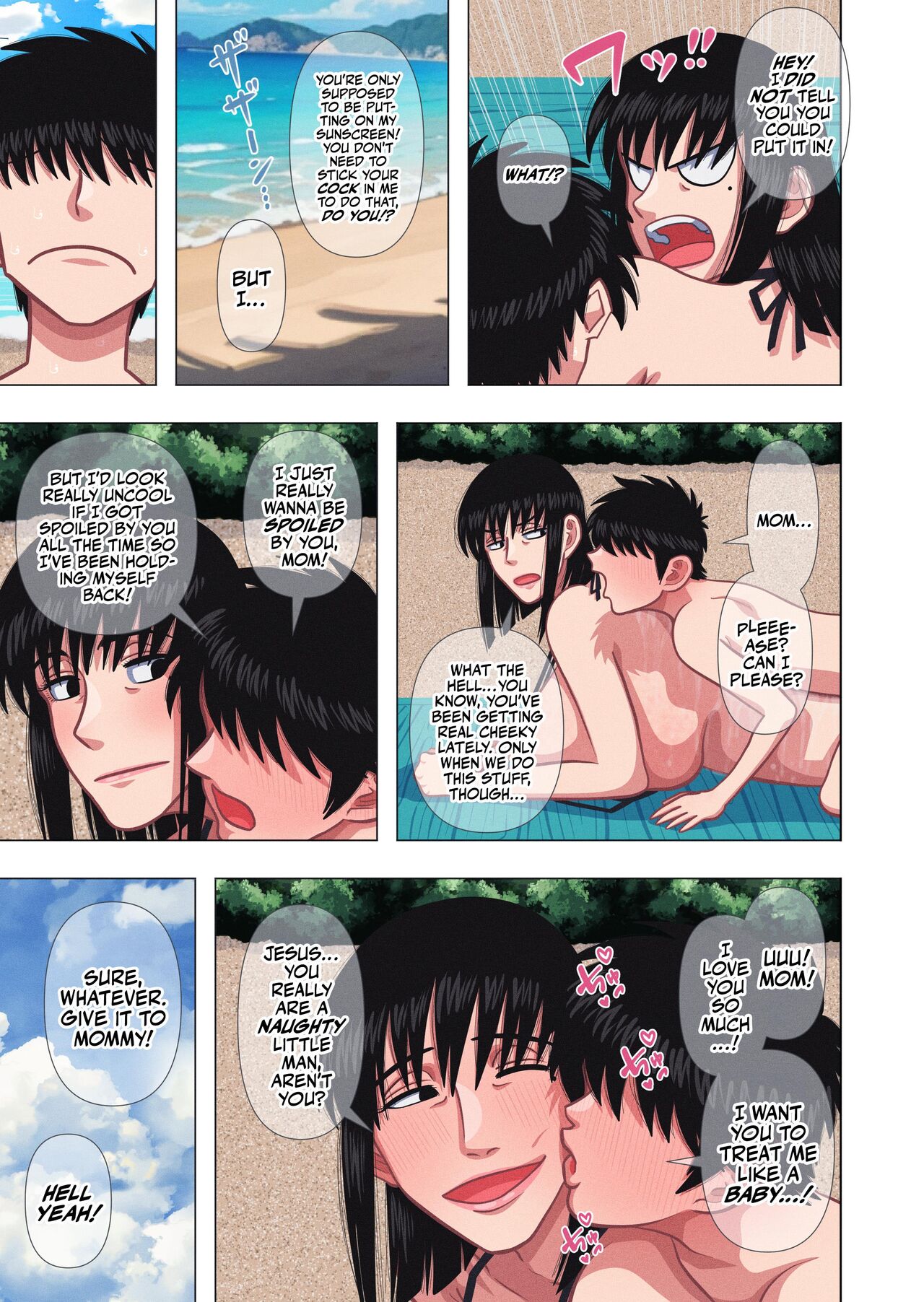 Kaa-chan to Umi ni Kitara... | I Went To The Beach With My Mom, And... page 11 full
