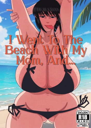 [Gin Eiji] Kaa-chan to Umi ni Kitara... | I Went To The Beach With My Mom, And... [English] [A Cool Person] cover
