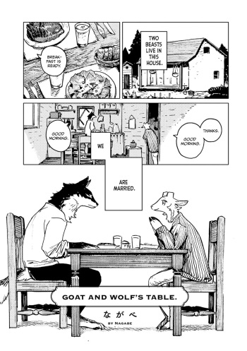【Nagabe/ながべ】Goat-and-Wolfs-Table[ENGLISH] cover