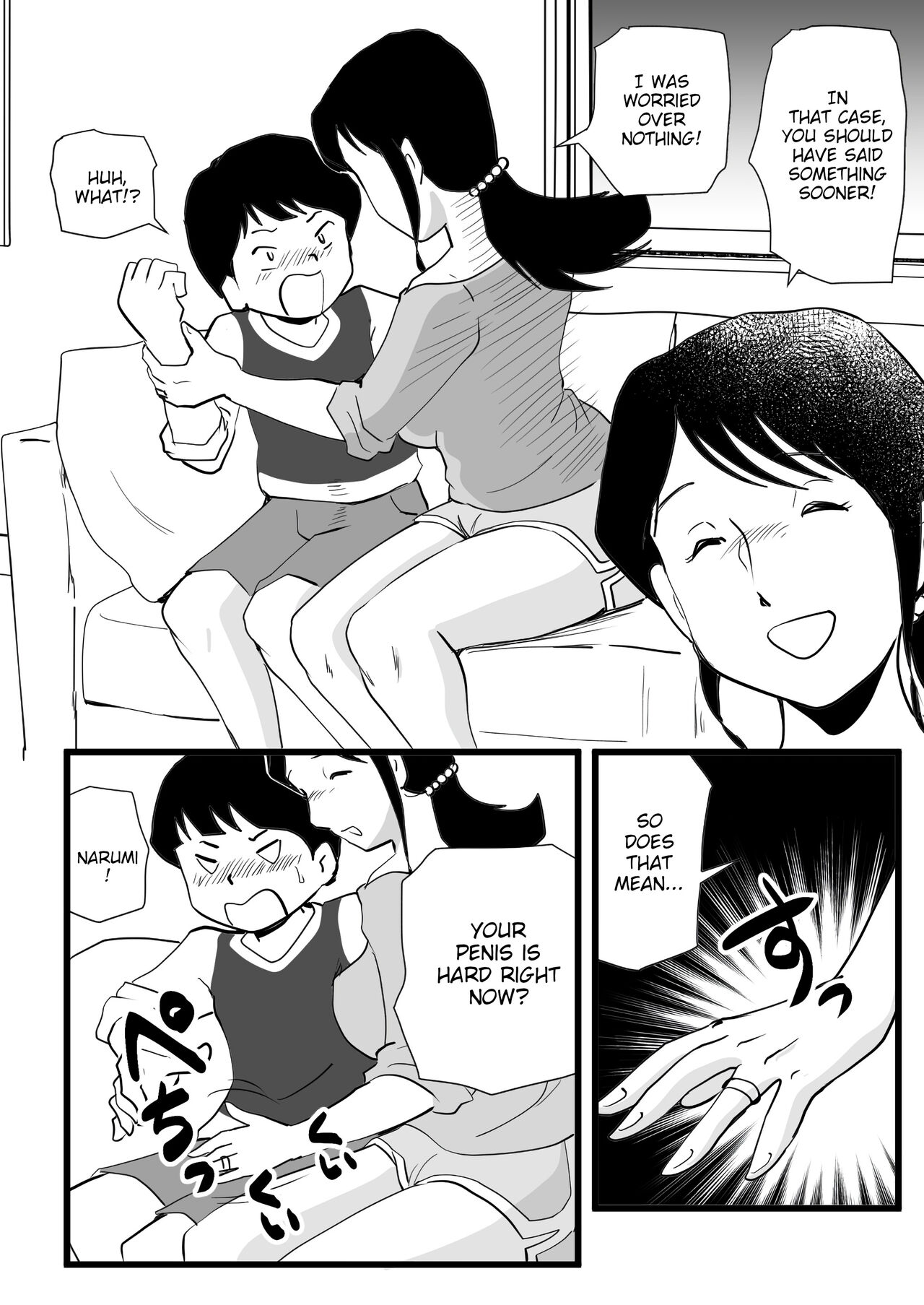 Zetsurin Mama no Narumi-san to Hentai Musuko | Narumi the insatiable mother, and her perverted son page 11 full
