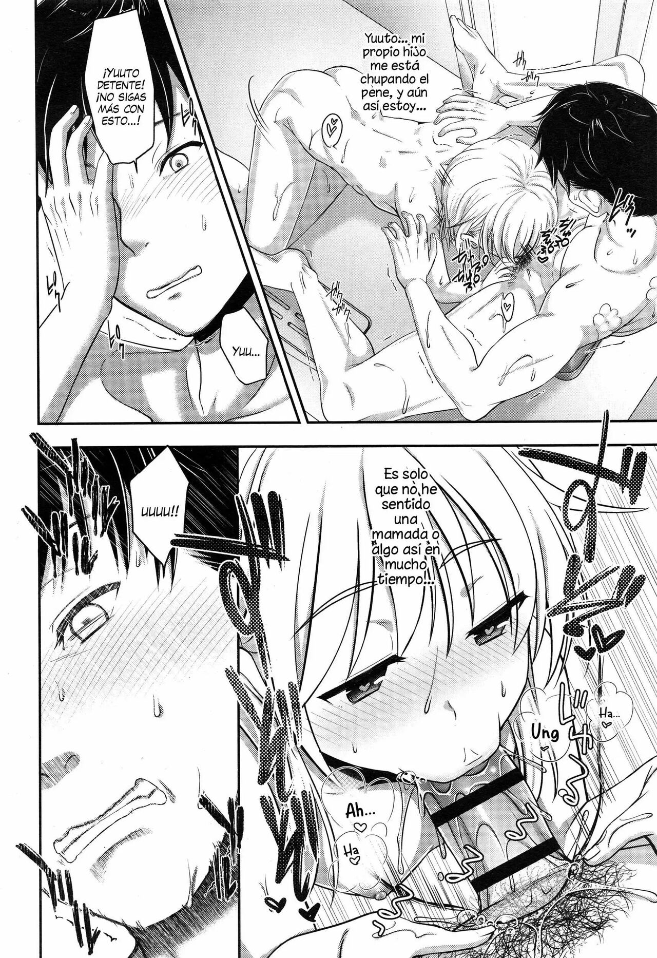 Fushi no Kizuna no Fukamekata page 11 full