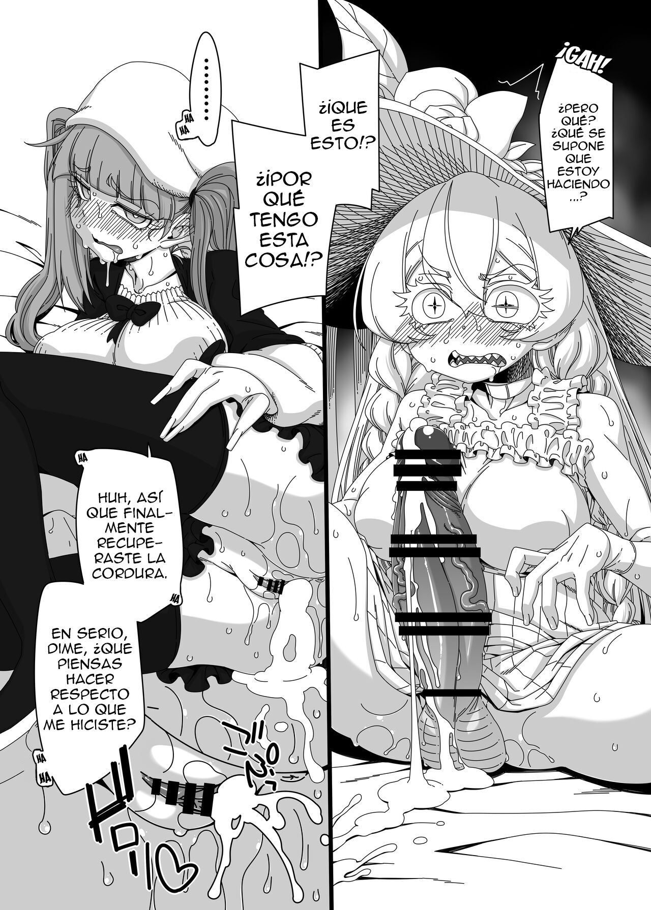 Nani yo Sore? Bakka janai no! page 12 full
