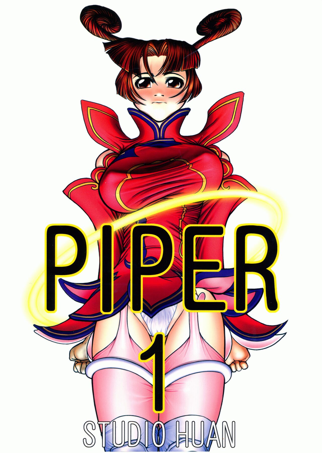 PIPER 1 page 1 full