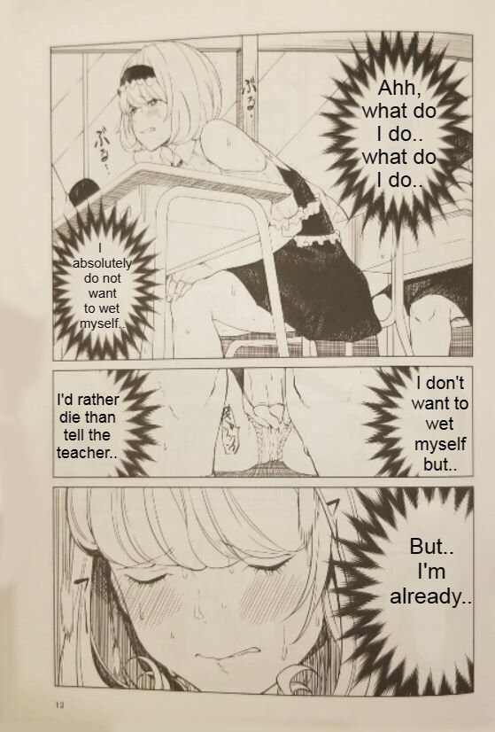 I want to go to the bathroom! Alice version page 12 full