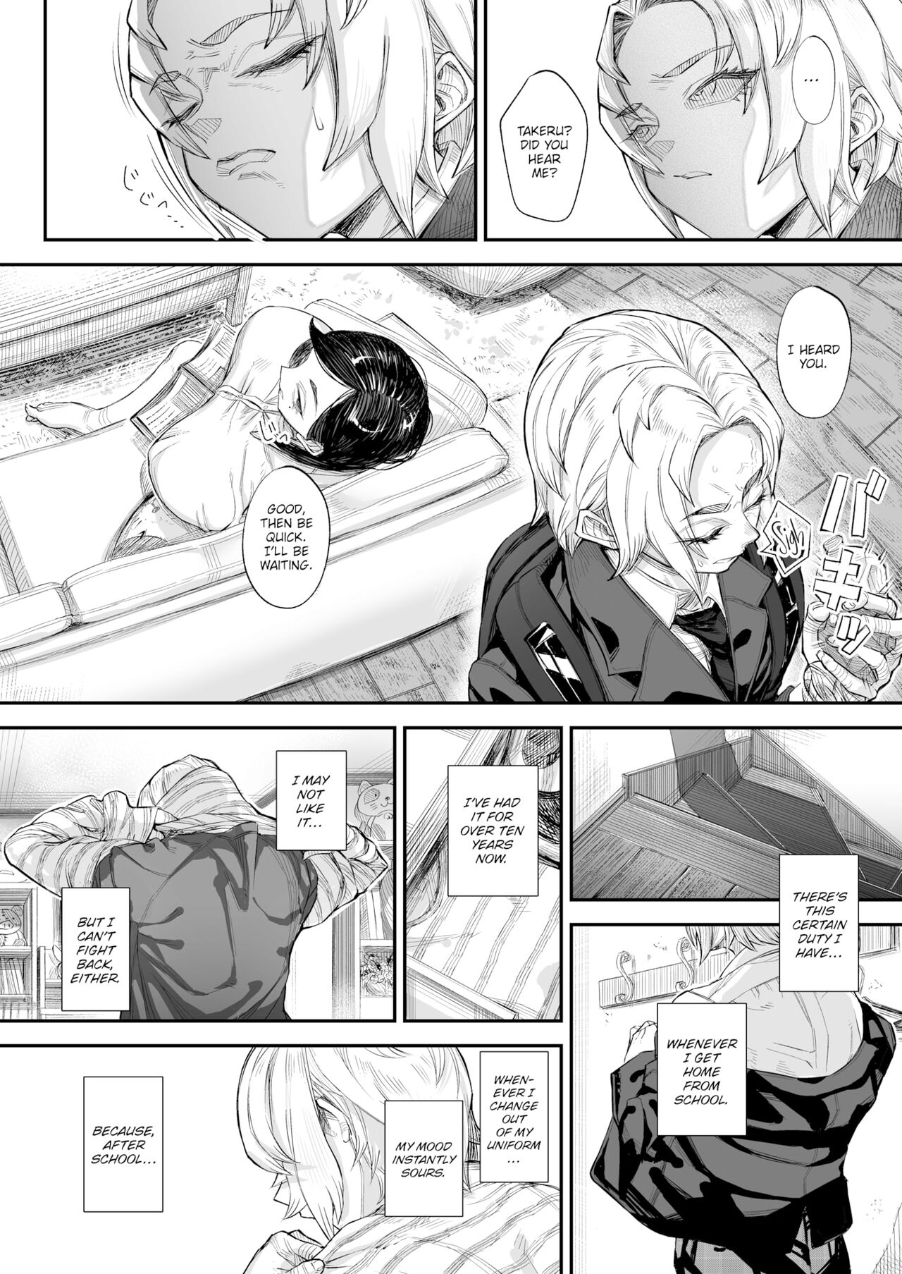 The Broken - Part 1 page 6 full
