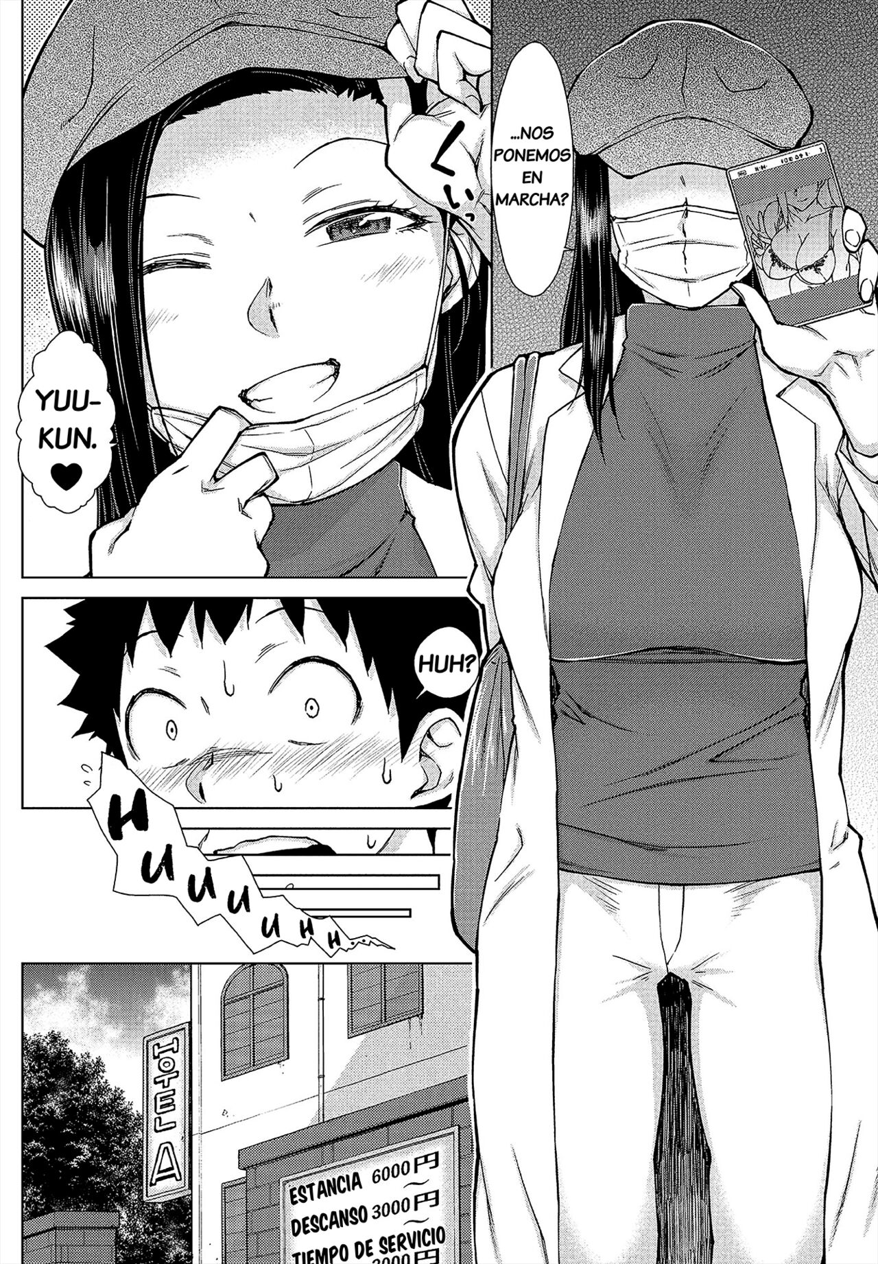 Doutei Sotsukatsu | Graduacion de la virginidad page 4 full
