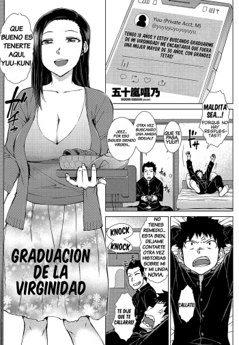 [Igarashi Shouno] Doutei Sotsukatsu | Graduacion de la virginidad (COMIC Penguin Club 2021-06) [Spanish] [KINGBAK] [Digital] cover