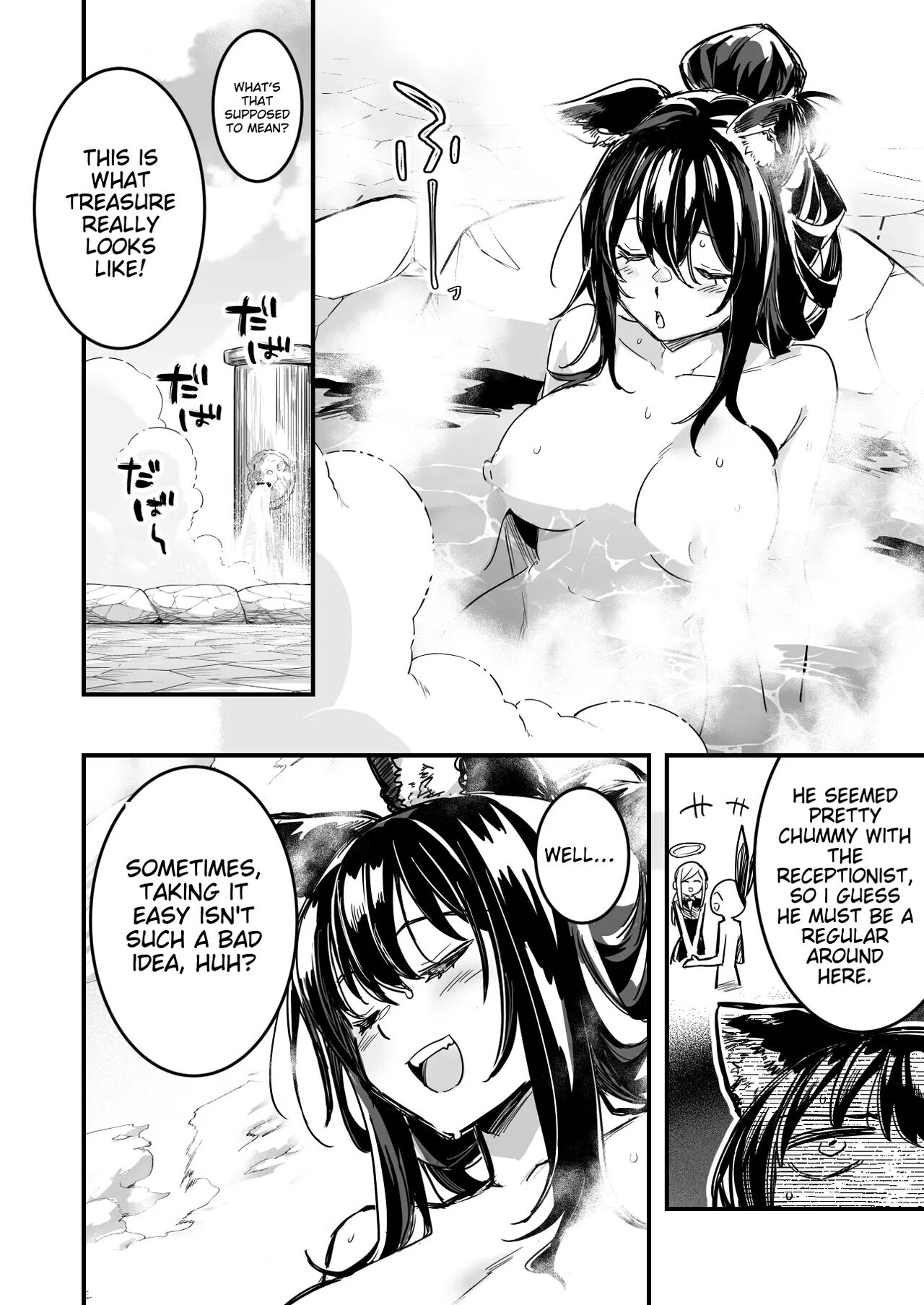 Swordsman-chan is lured into a dungeon by Adventurer-chan, forced to wear a costume that has a brainwashing effect, and becomes a slave wife page 2 full