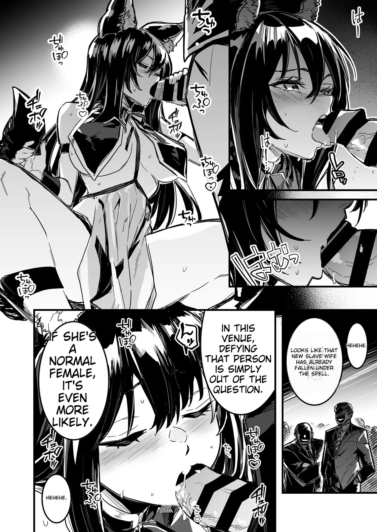 Swordsman-chan is lured into a dungeon by Adventurer-chan, forced to wear a costume that has a brainwashing effect, and becomes a slave wife page 6 full