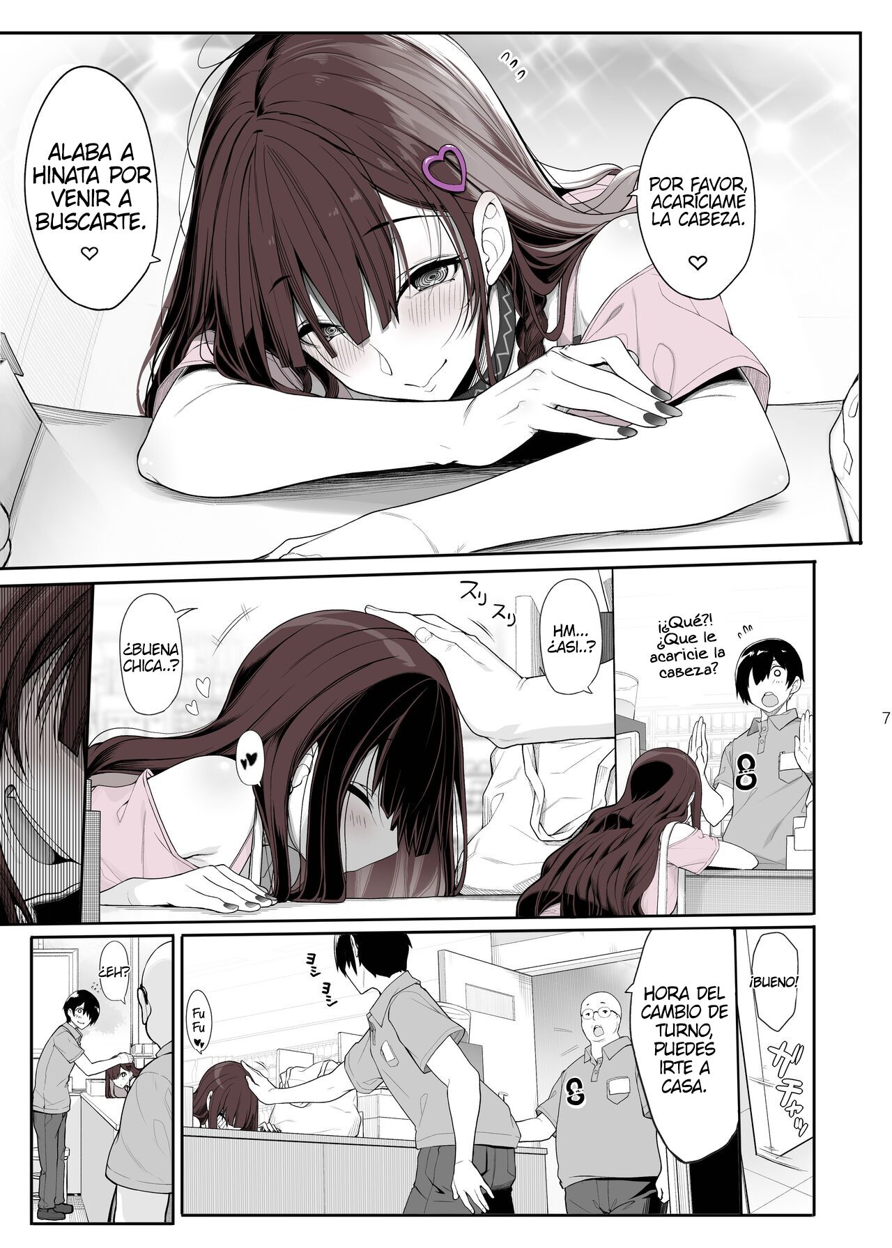 Jiraikei Joshi wa Ie Totsu shite game Shinagara H mo Shitai~ | Esta Mina Terrestre Hecha Mujer Quiere Venir a Casa a Jugar y Tener Sexo~ page 7 full