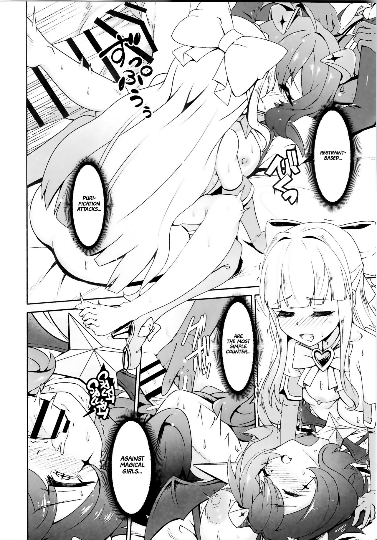 Kaishaku Chigai ni Akogarete - I admired the misunderstanding but it was a serious failure... page 11 full