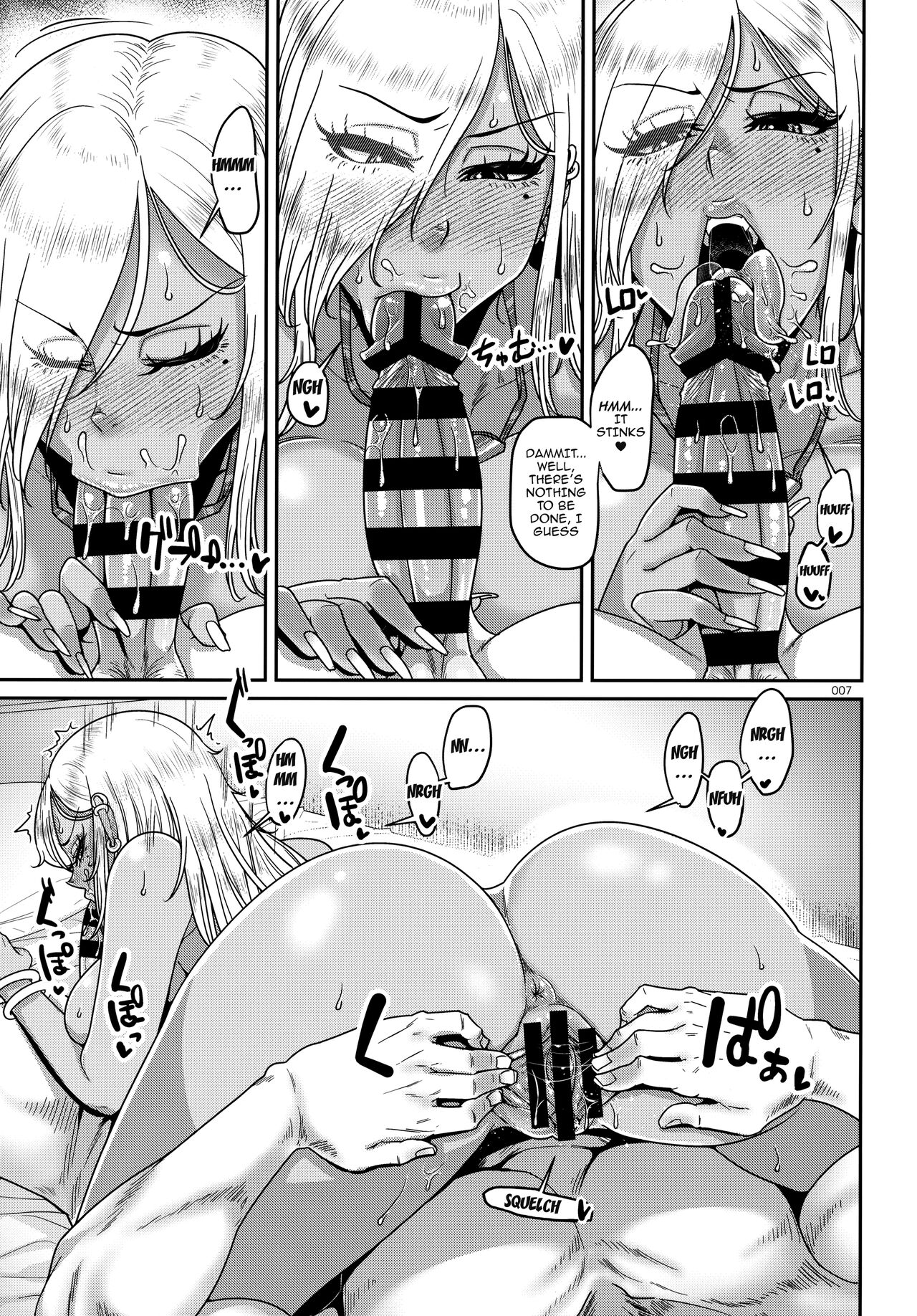 SeFri Ijou Koibito Miman | More than Fuckbuddies, Less Than Lovers page 6 full