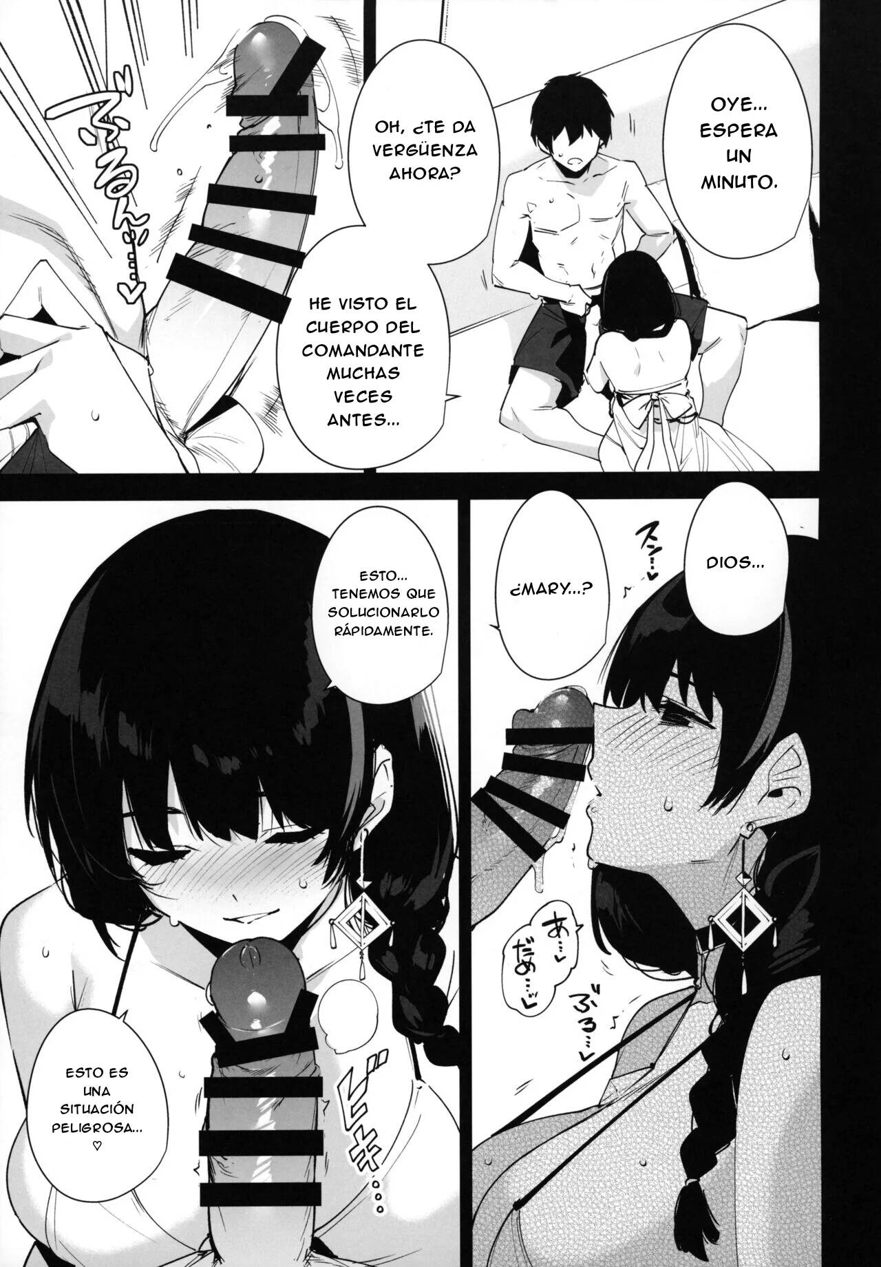 Lost 2 Hours page 4 full