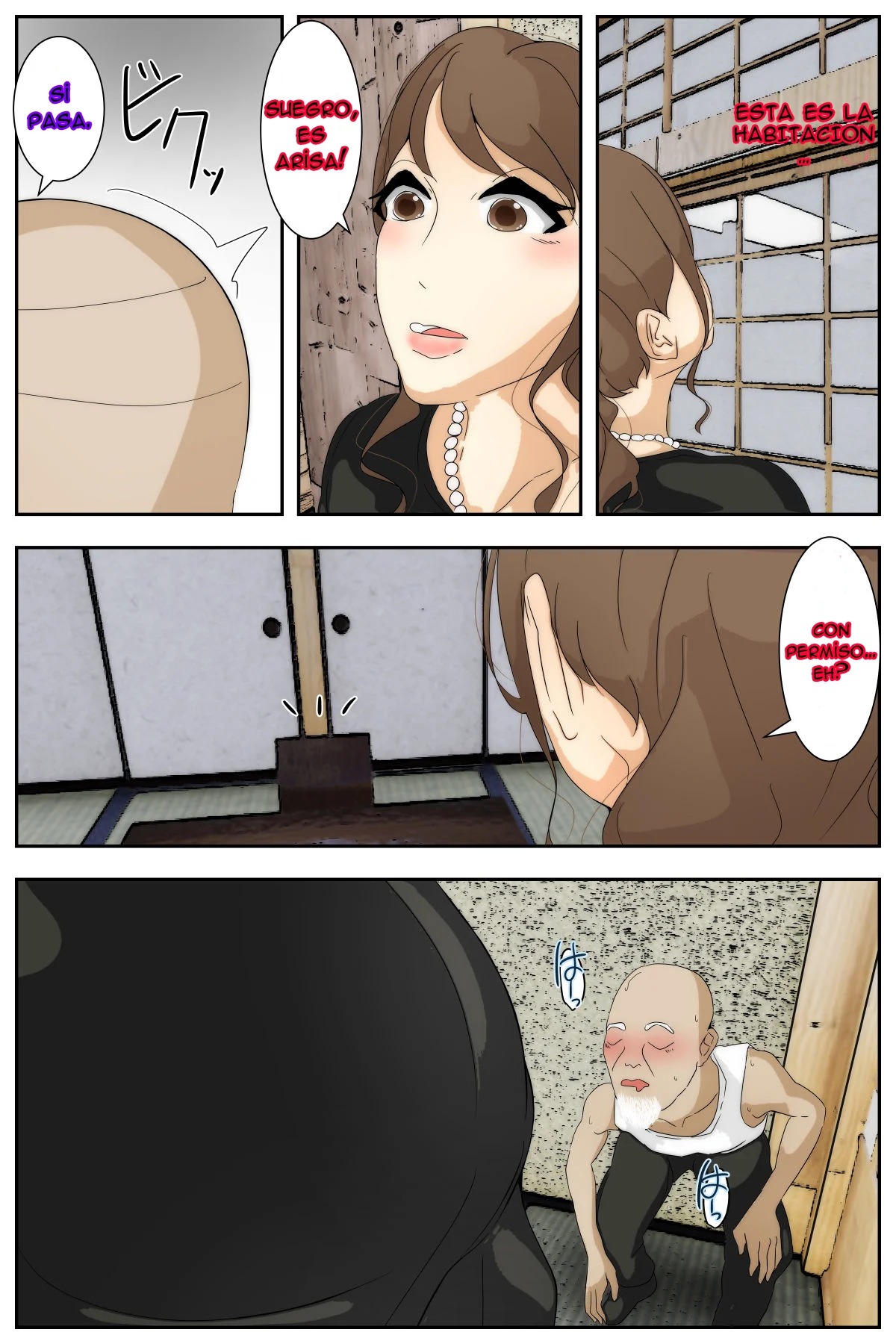 Boku no Mama ga Ojii-chan ni Mofuku de Okasaremashita. Kanzenban page 11 full