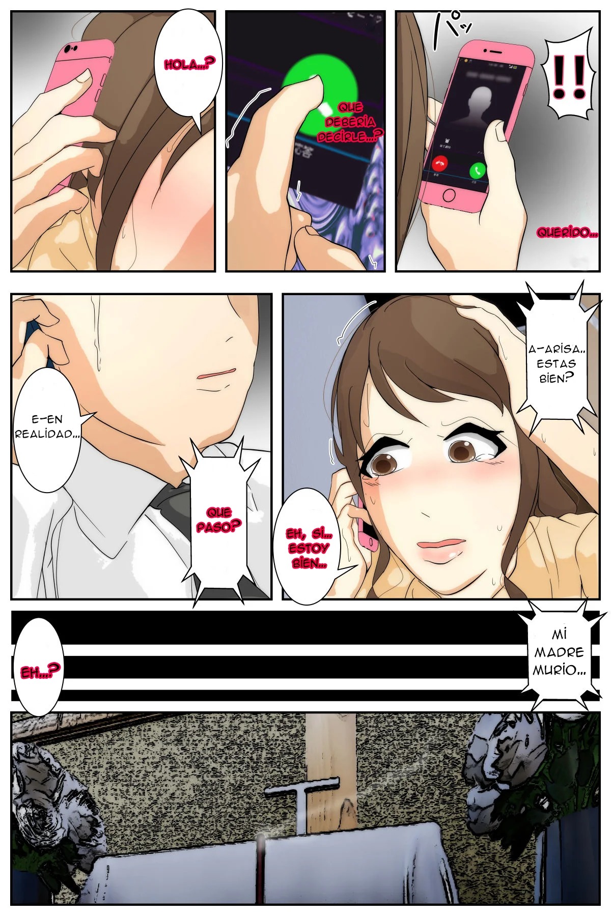 Boku no Mama ga Ojii-chan ni Mofuku de Okasaremashita. Kanzenban page 7 full