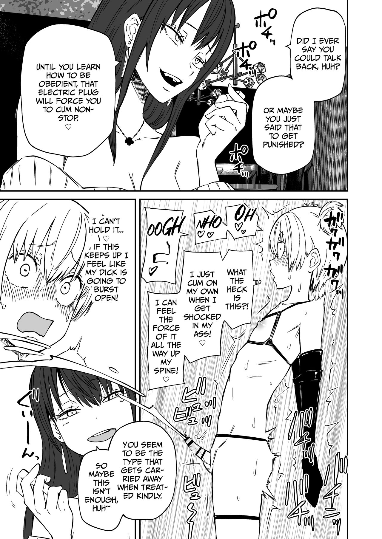 Tatougai | Multiple Pet Owner page 11 full