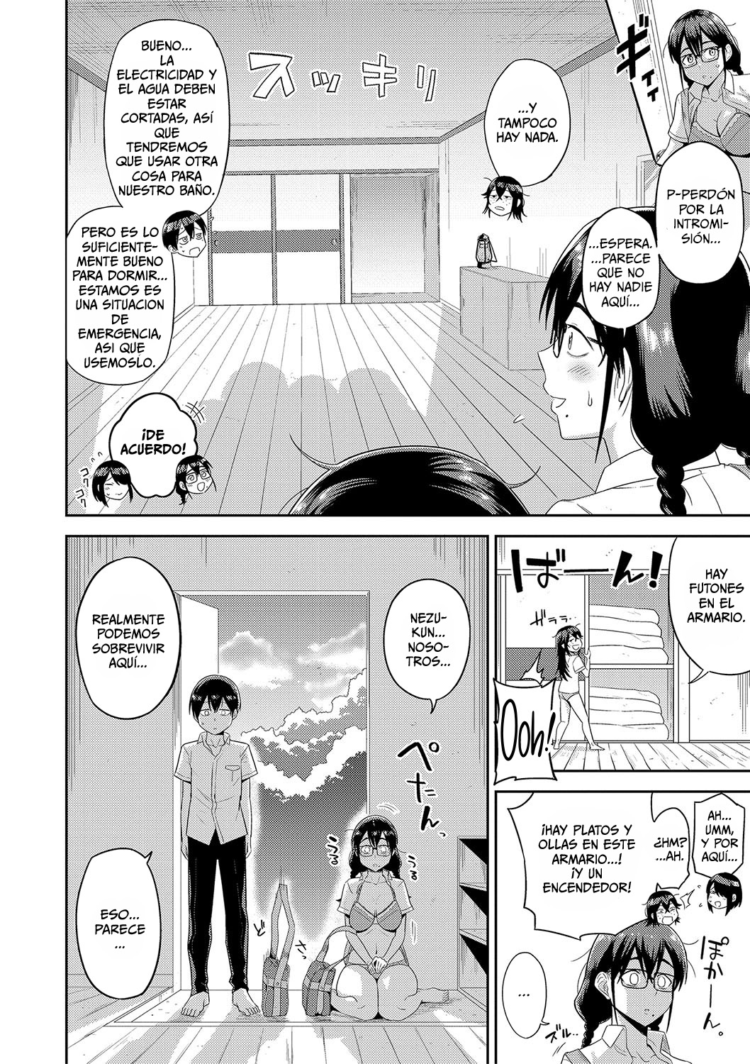 Mujintou de, SEX ni Kyoumi Shinshin na Dosukebe Inkya Joshi-tachi to Harem Life page 11 full