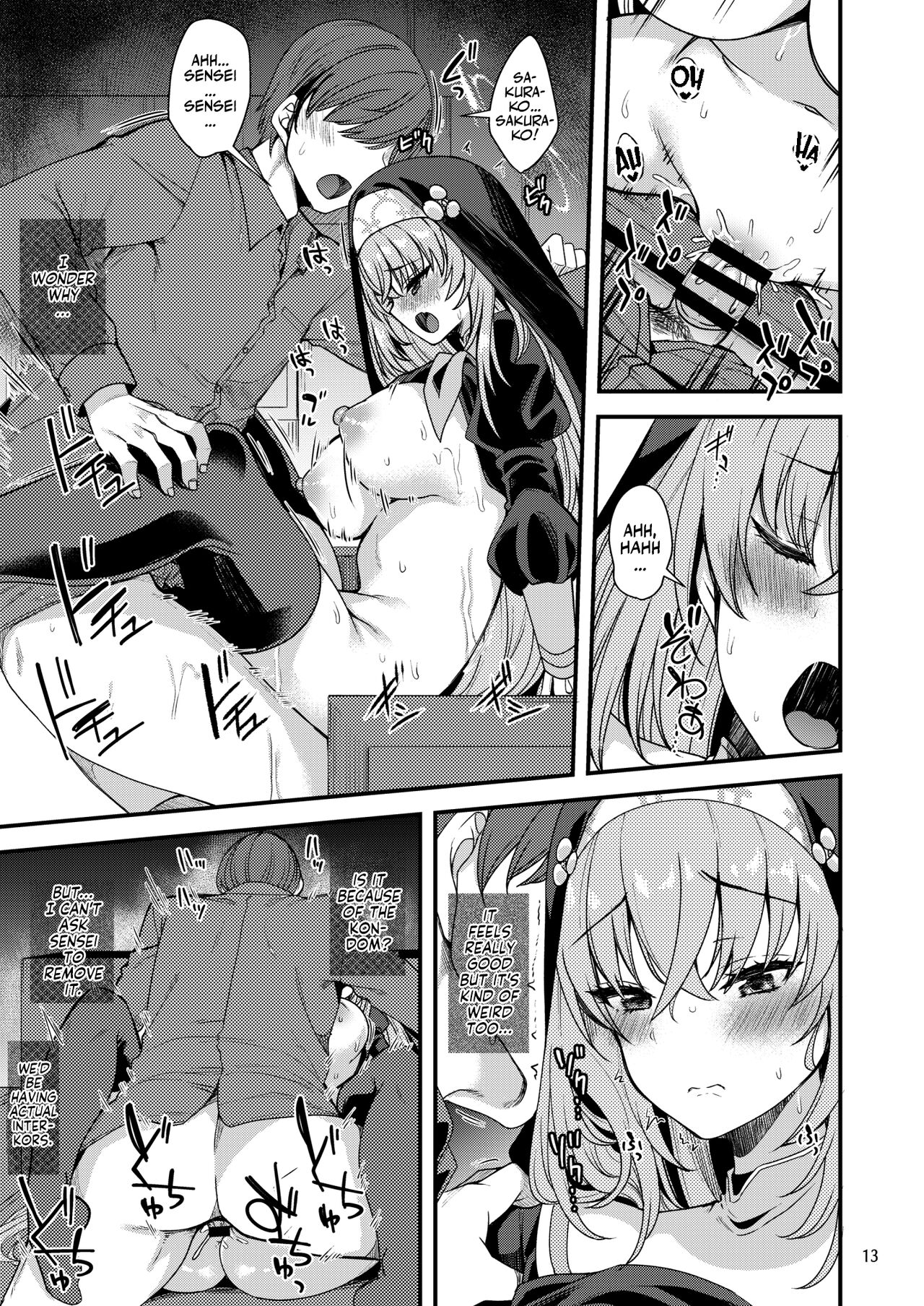 Sakurako-sama wa Shitte Shimatta. | Sakurako Finds Out! page 12 full
