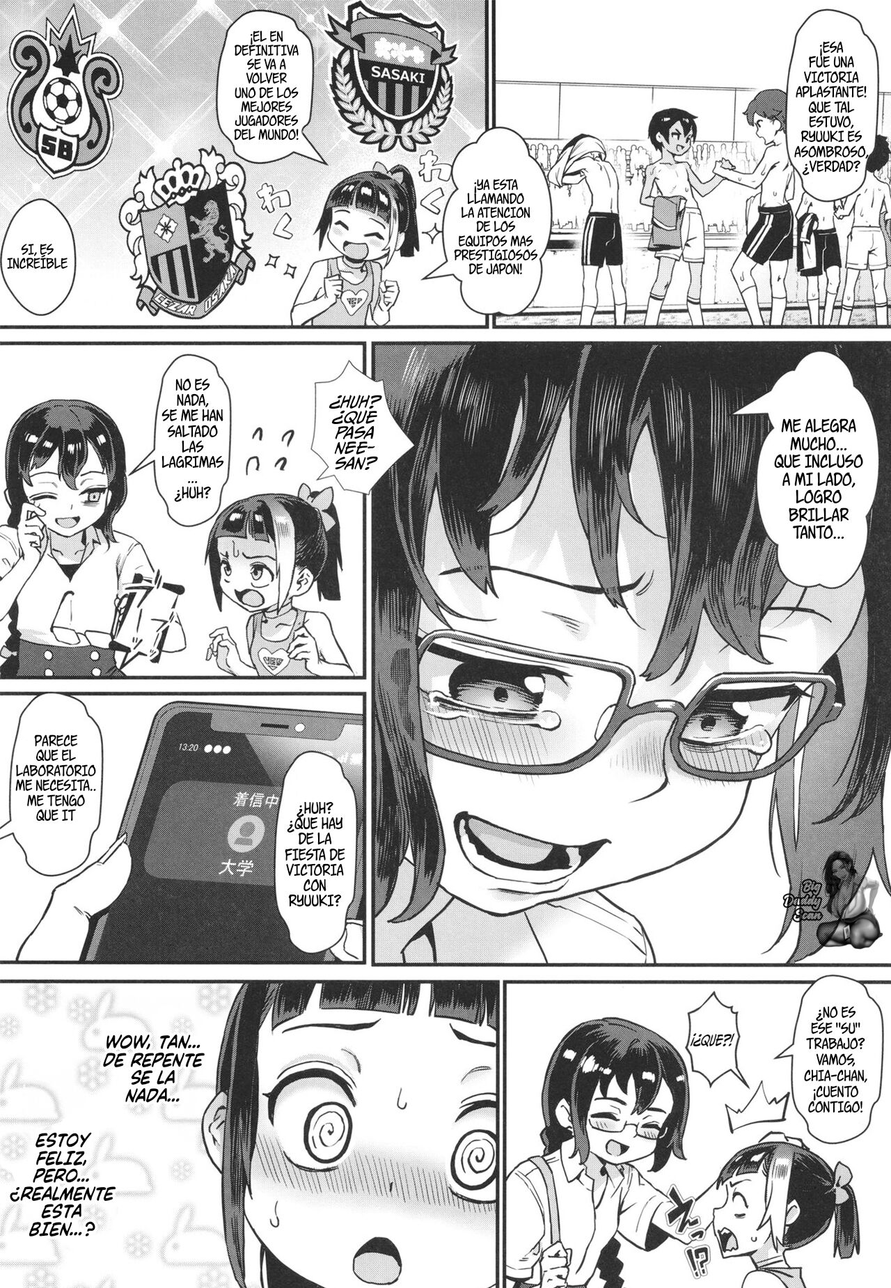 Shounen ga Otona ni Natta Natsu | El Verano En Que El Chico Se Volvio Adulto Ch. 3 page 11 full