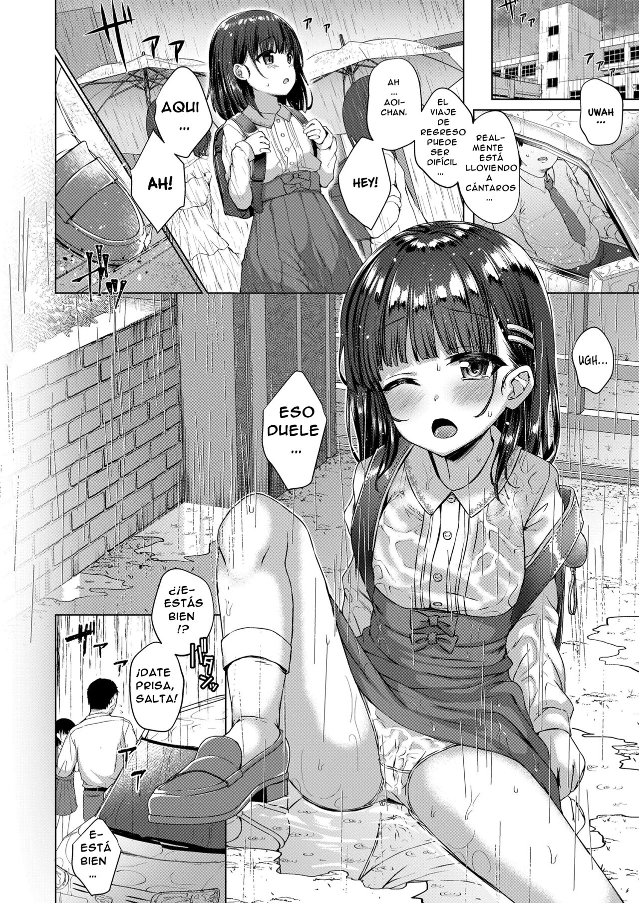 Warui ko dare da | Quién Es Una Chica Mala? page 4 full