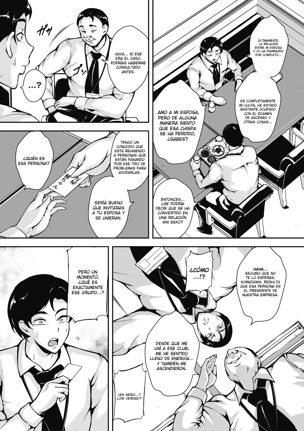 Akaneiro ni Modaeru Hitozuma - Wife Writhing in Madder page 4 full