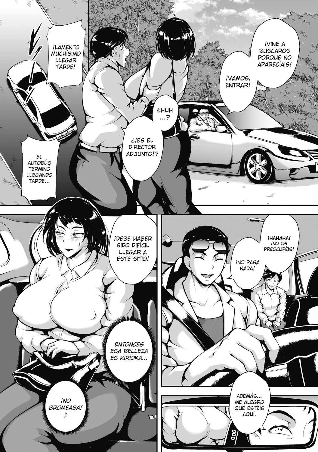 Akaneiro ni Modaeru Hitozuma - Wife Writhing in Madder page 7 full