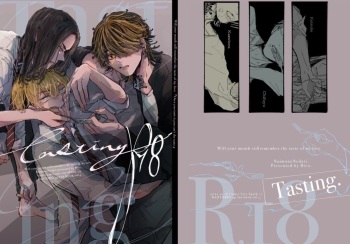 [NaimonoNedari. (Bico.)] Tasting (Tokyo Revengers) [Digital] cover
