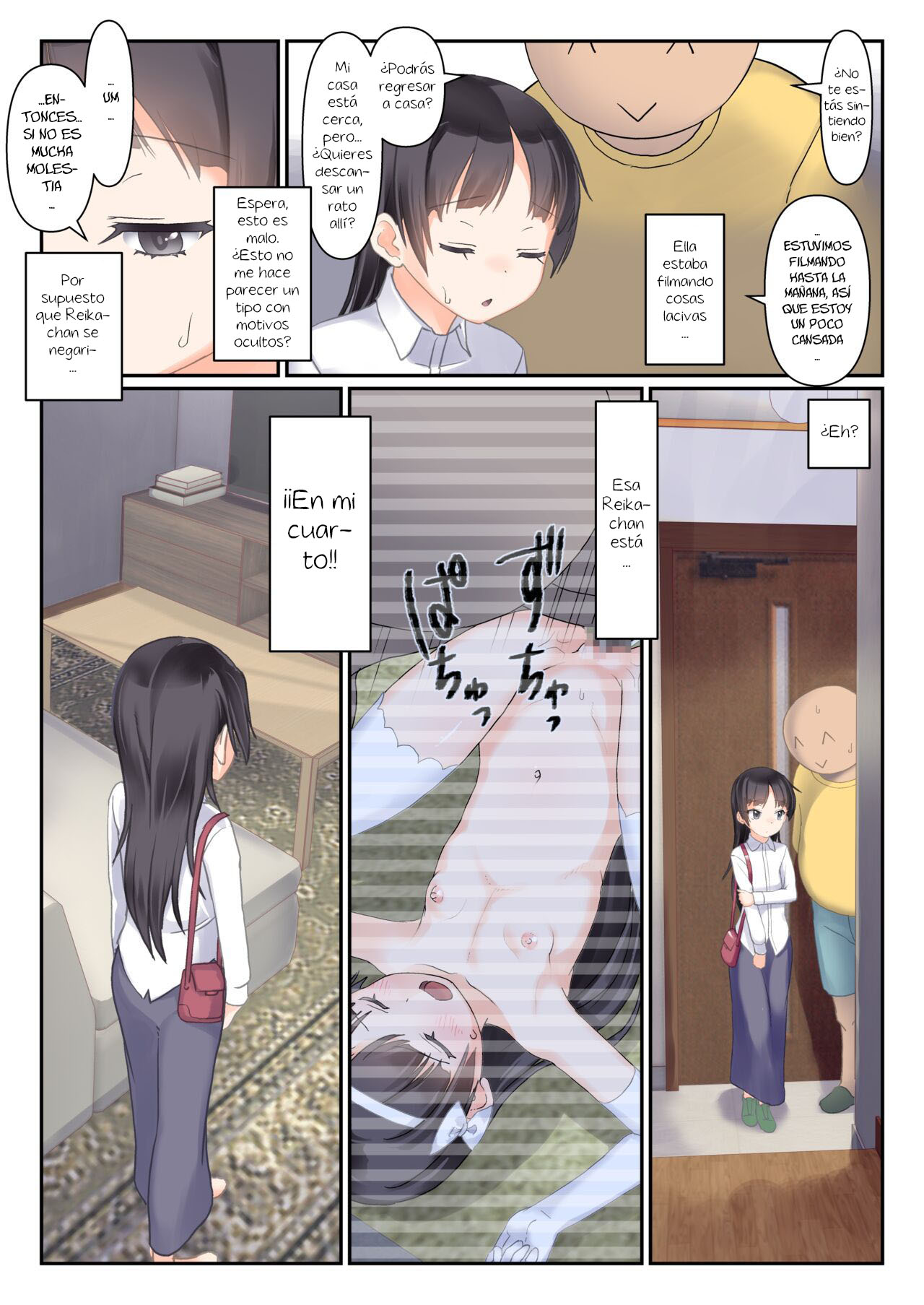 Daisuki na Junior Porn Idol to Sugoku Nakayoku Nacchau Hon page 4 full