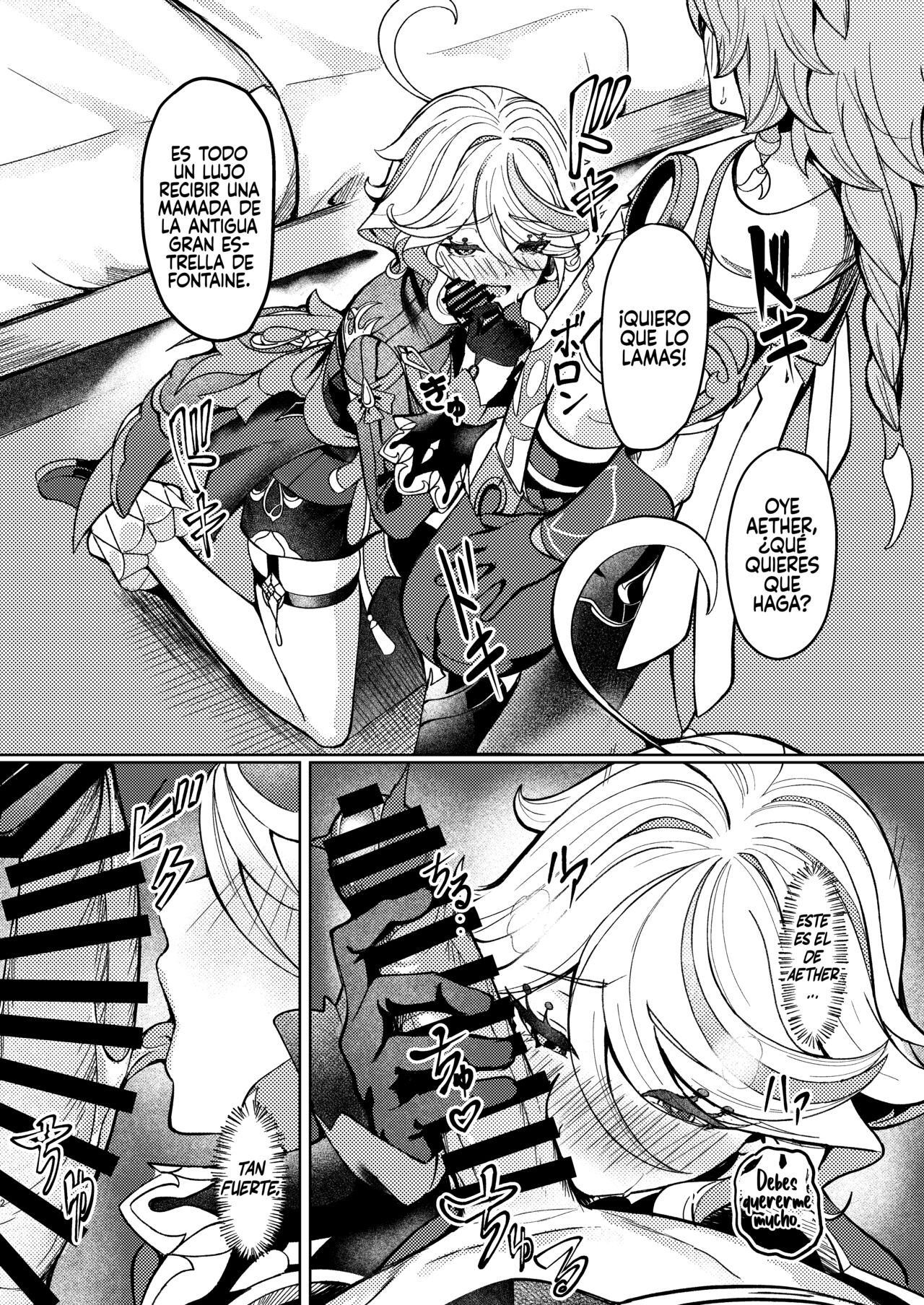 Koyoi no Boku wa Kimi dake no Mono page 11 full