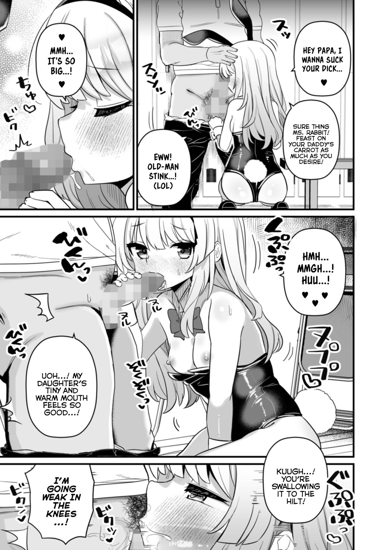 Bunny Complex page 7 full