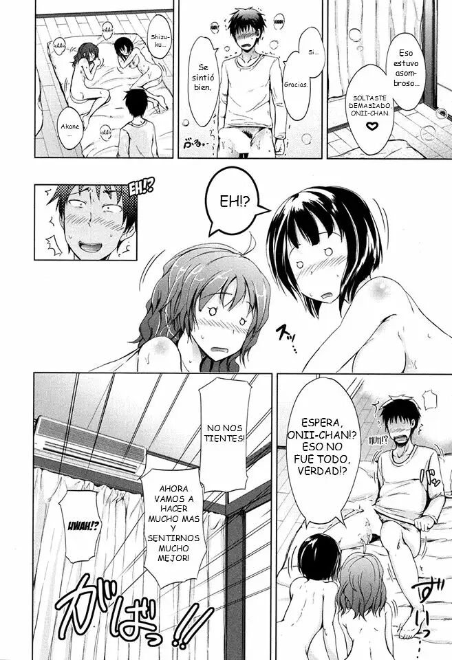 Inma no Kyoudai Ch. 1 page 10 full