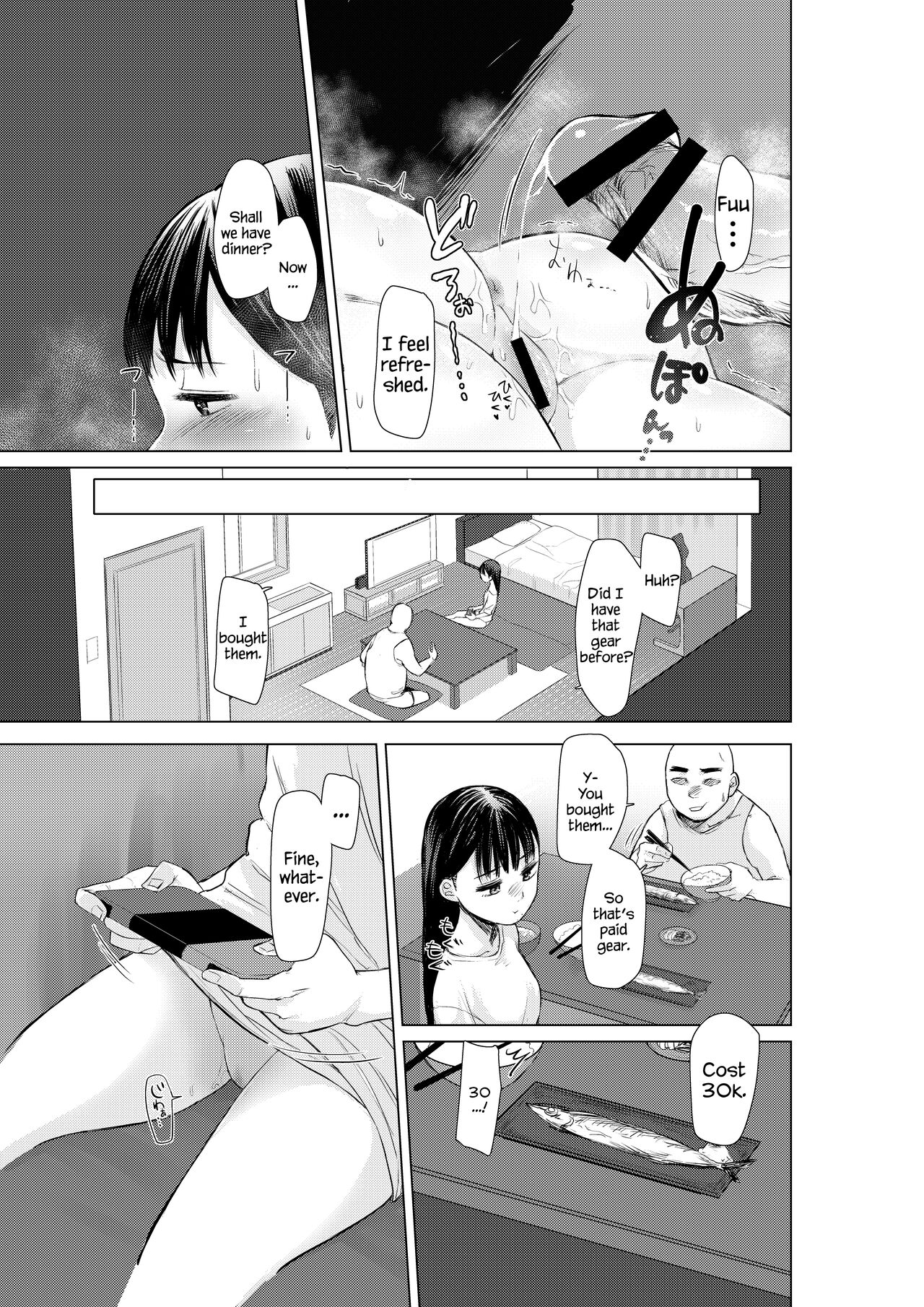 Oya ni Suterareta kara, Shikatanaku Karada Utte Game suru. | I Got Kicked Out By My Mom, So I Had No Choice But to Sell My Body While Playing Games. page 11 full