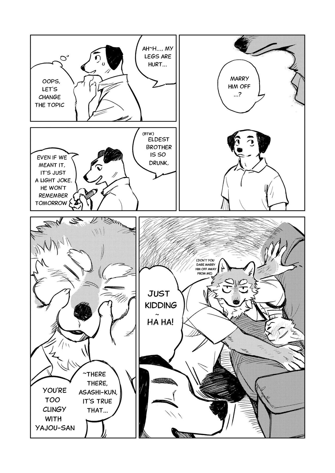 Flowers in the Night page 7 full