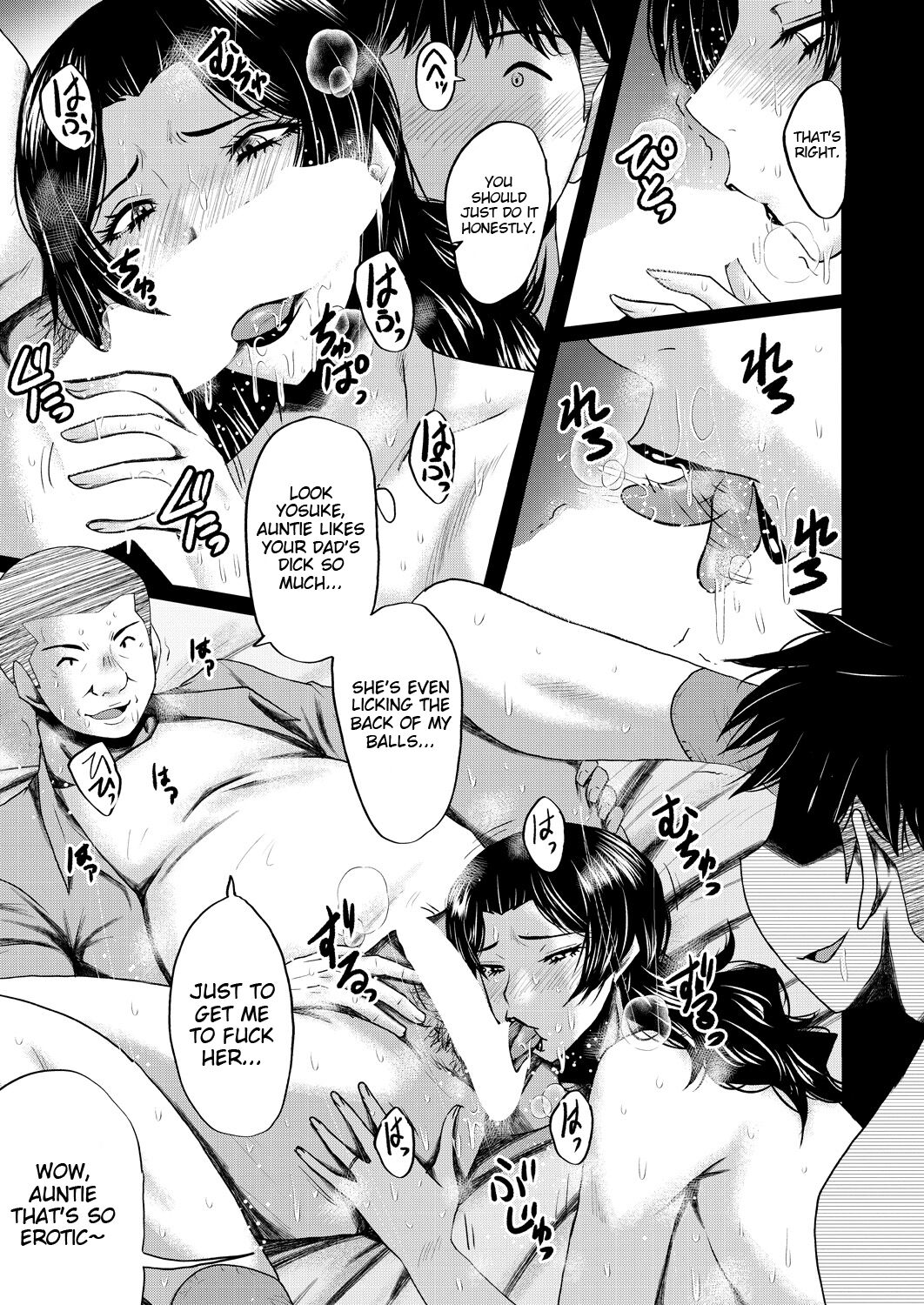 Inmon ~Kaa-san wa Onahole~ Sono 2 | My Mom Is An Onahole - Ch 2 page 11 full