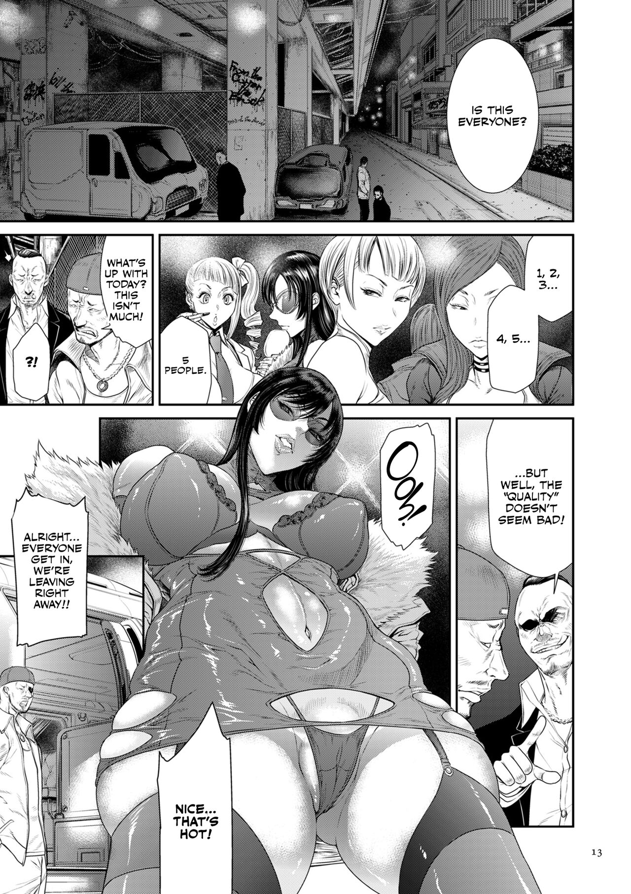 P. S. C. Sennyuu sousa-kan Reiko | P. S. C Undercover Investigator Reiko page 11 full