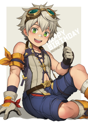 [Daikung] Bennett_ birthday gift ❤️ cover