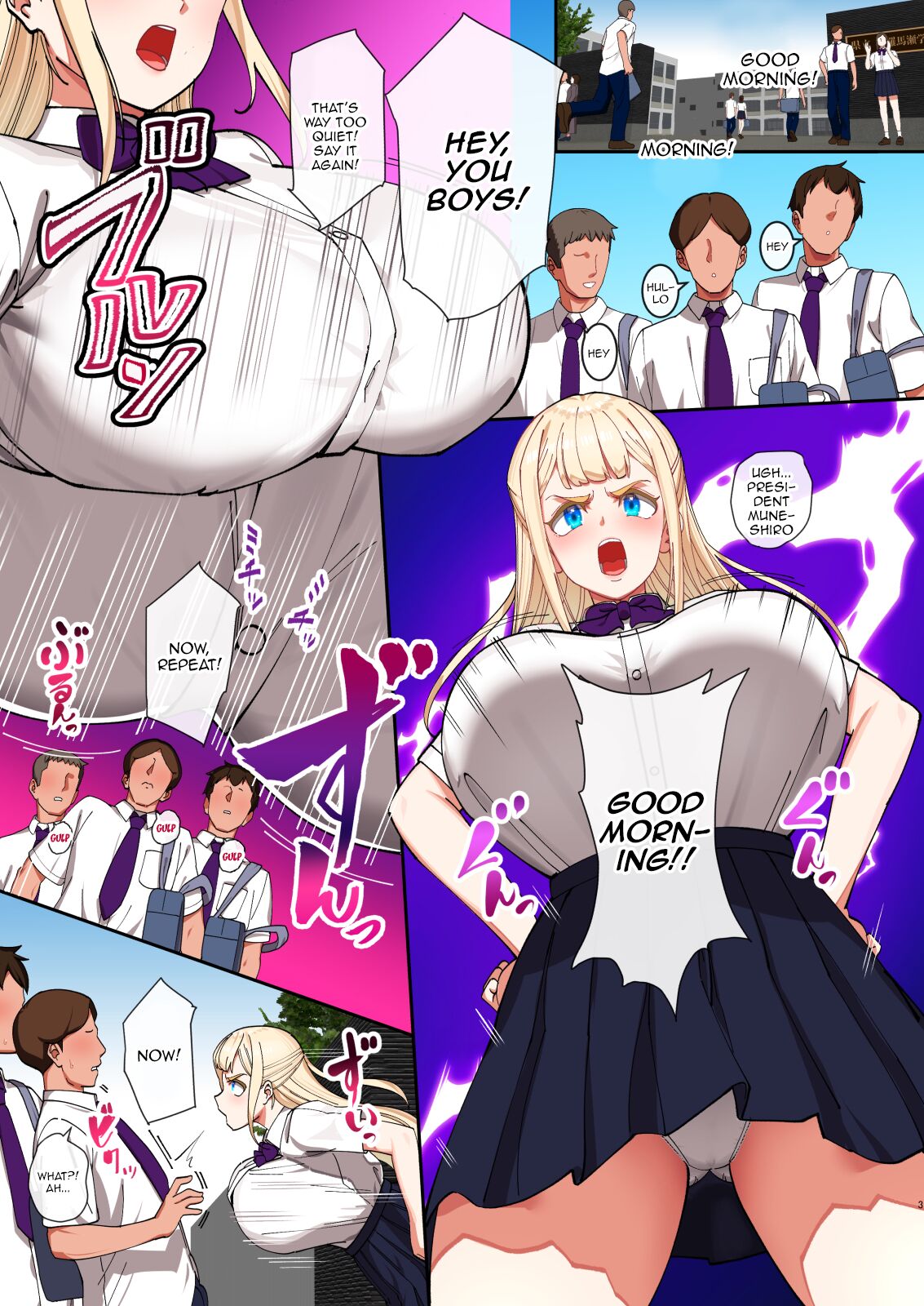 Saimin Ochi Kinpatsu Bakunyuu Seitokaichou wa Semen ga Daisuki | The Hypnotized Blonde Student Council President Loves Semen page 2 full