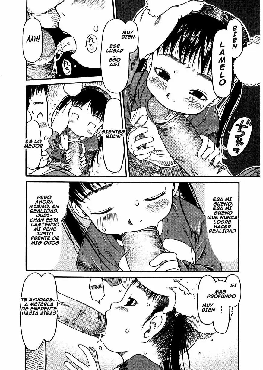 ESP Ecchi Shoujo Pantsu Cap. 1-5 page 12 full